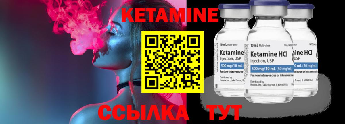 Амфетамин Камышлов
