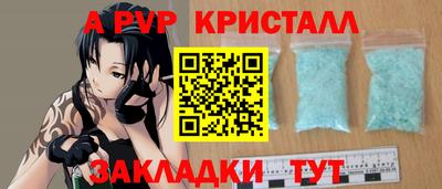 ECSTASY Гусь-Хрустальный