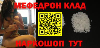 гидра Гусев