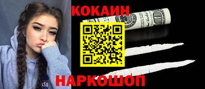 apvp Гусиноозёрск