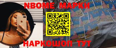 дмт Кимры