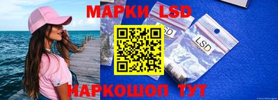 apvp Гусиноозёрск