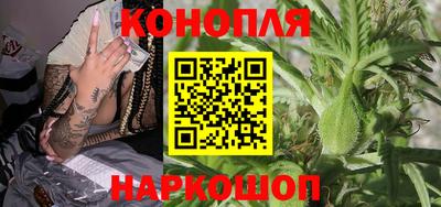 apvp Гусиноозёрск