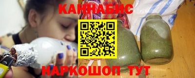 apvp Гусиноозёрск