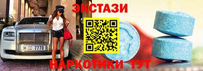 apvp Гусиноозёрск