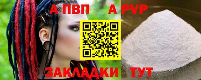 ECSTASY Гусь-Хрустальный