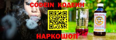 apvp Гусиноозёрск