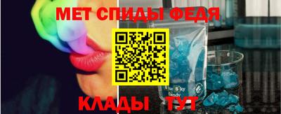 apvp Гусиноозёрск