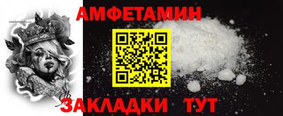ECSTASY Гусь-Хрустальный