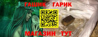spice Кингисепп