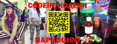 apvp Гусиноозёрск