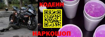 ECSTASY Гусь-Хрустальный