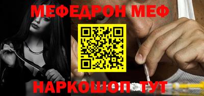ECSTASY Гусь-Хрустальный