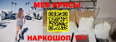 apvp Гусиноозёрск